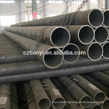 Favorable price new design a192 seamless boiler tube